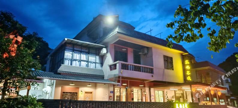 广州岚坞客栈图片