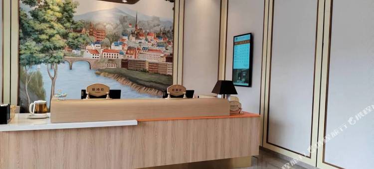 维也纳3好酒店(上饶广丰芦林店)图片