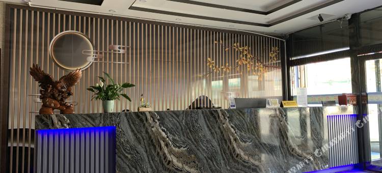 噶尔欧苑酒店图片