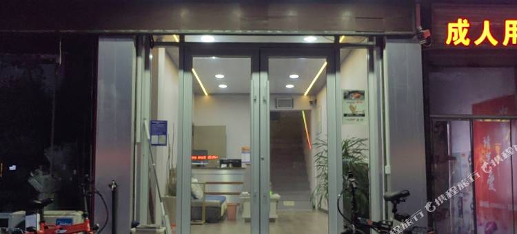 百悦宾馆(临沂金雀山路店)图片