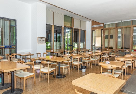 Xichang Hanjin Hotel ( qionghai 17 Degree Wanda Plaza Hotel) Hotel Overview