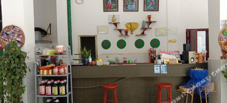 元阳黄茅岭鸿扬酒店图片