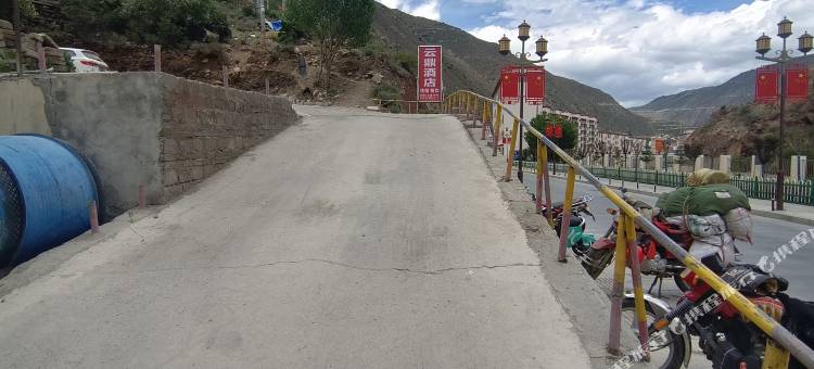 边坝云鼎酒店图片