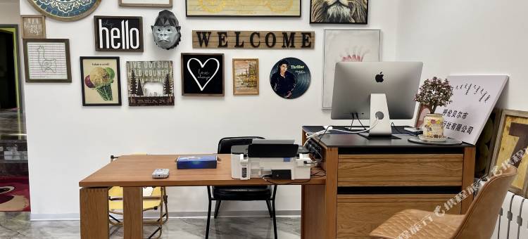 伴山雅居民宿图片