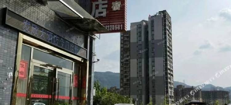 发欣大酒店图片