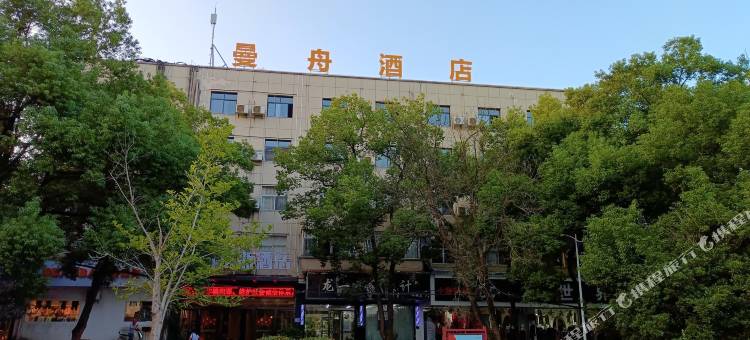 曼舟酒店(共青城大泽泰时代广场店)图片