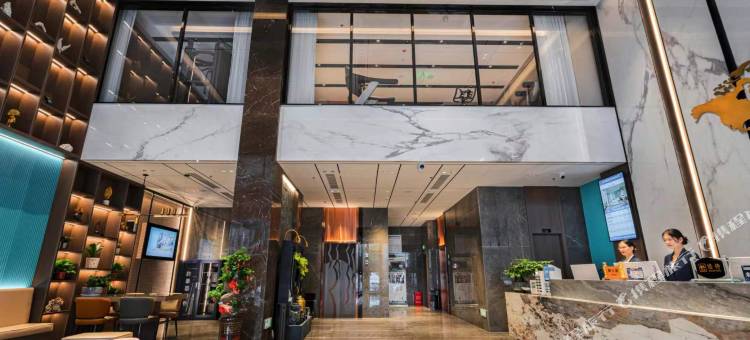 富士国际酒店(邵东烟酒美食城高铁站店)图片