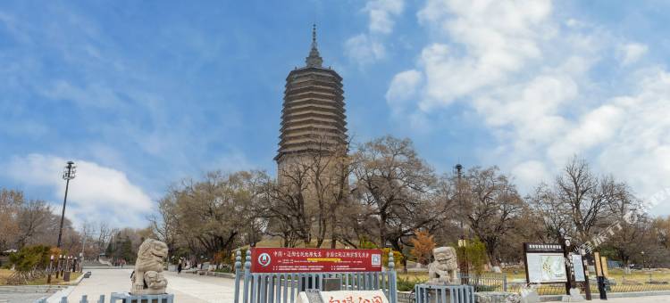 雅馨商务宾馆(辽阳白塔火车站店)图片
