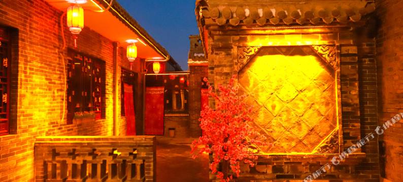 平遥武维杨客栈(平遥古城县衙博物馆店)图片