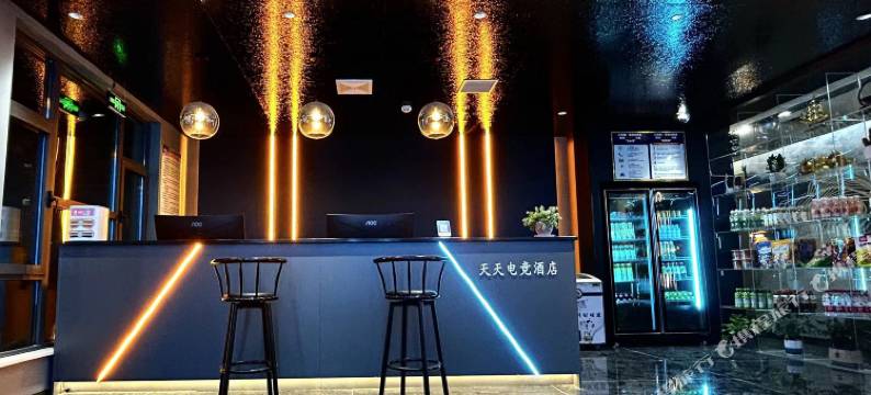 鸣皋天天电竞公寓图片