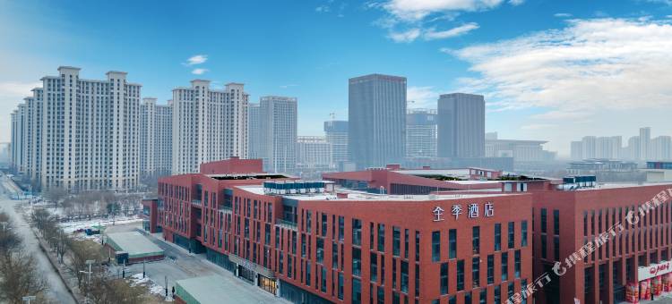 全季酒店(石家庄正定会展中心店)图片