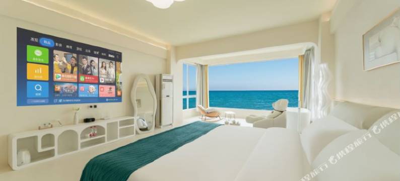 陵水屿海之约艺宿图片