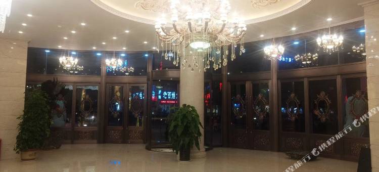 新世界酒店图片