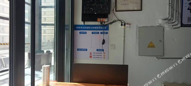 百姓人家太空舱旅馆(和田火车站店)图片