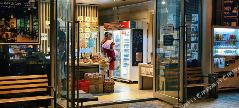 芭提雅尤尼克斯酒店式公寓(Unixx Condo Pattaya by Kevin)图片