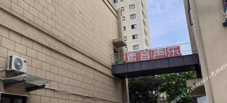 三木精品民宿(常州春秋淹城店)图片
