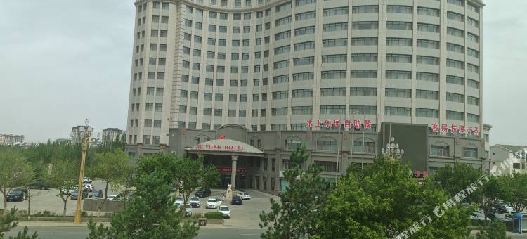 锡林浩特有客民宿图片