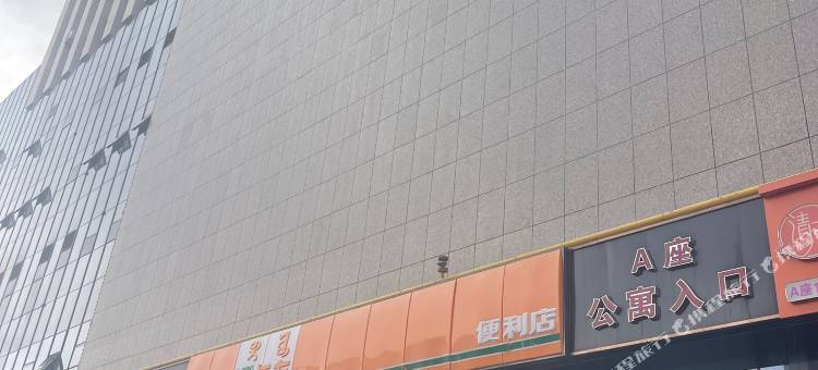 临河区柚园民宿图片