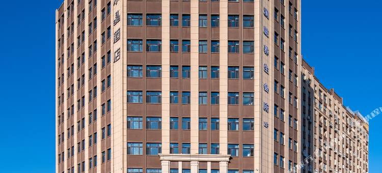 吐鲁番桔子水晶酒店图片