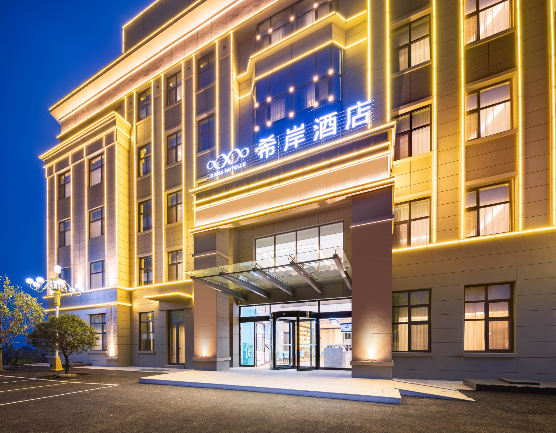 酒店外观