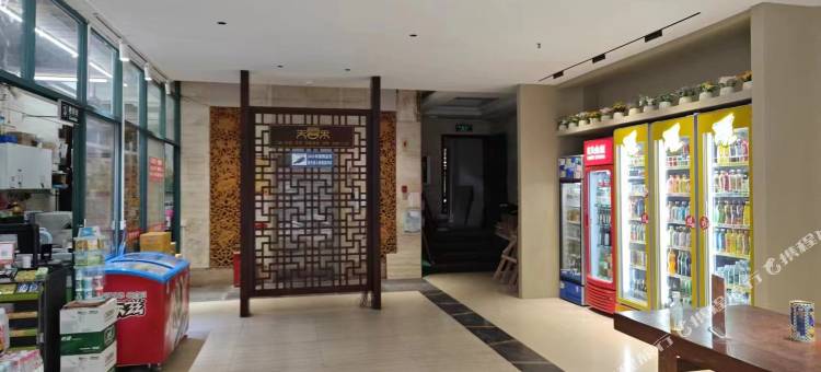 卡门影宿智慧酒店(海达路店)图片