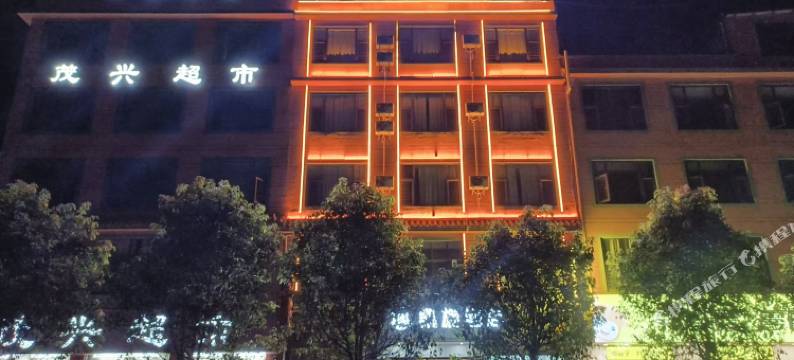 曲靖凯旋酒店图片