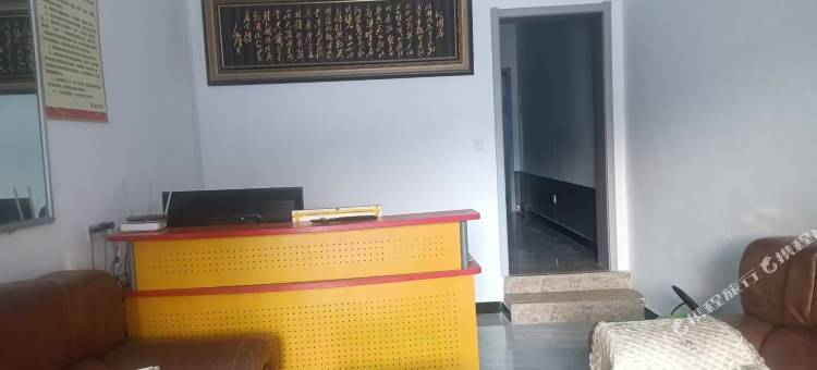 嘉途宾馆(确山朗陵大道客运东站店)图片