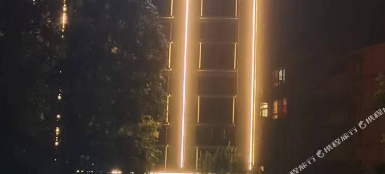 新星商务酒店图片