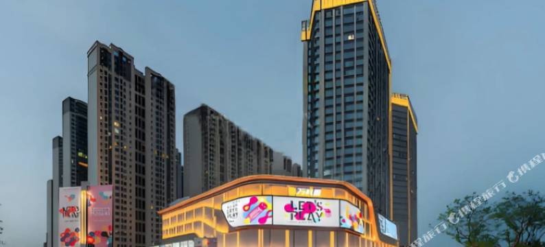 麓岭家民宿(成都怡心湖店)图片