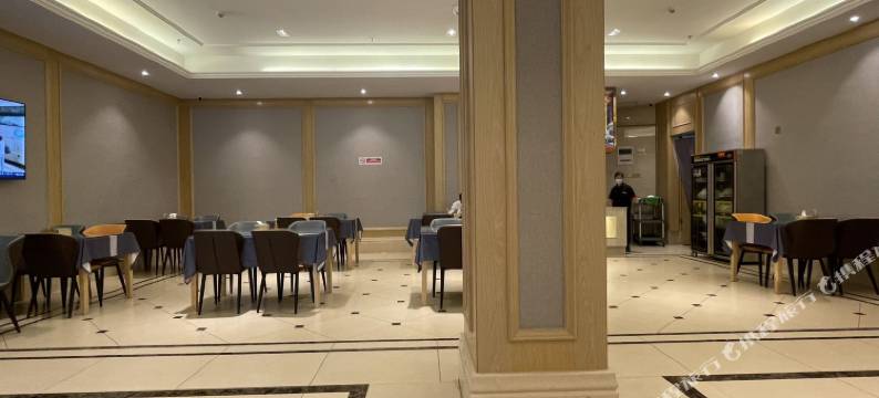 美元居酒店(四平万达广场高铁站店)图片