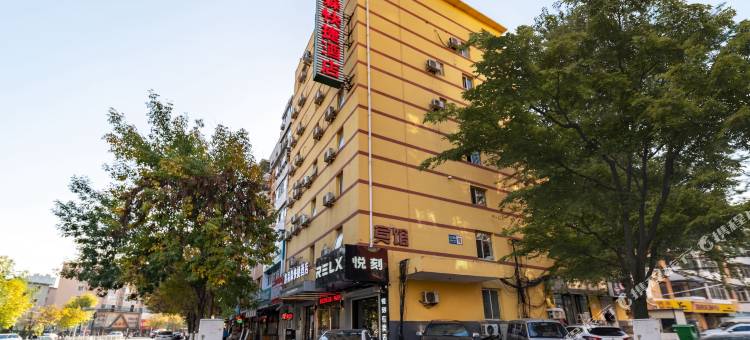 鑫易森快捷酒店(沈阳铁西店)图片