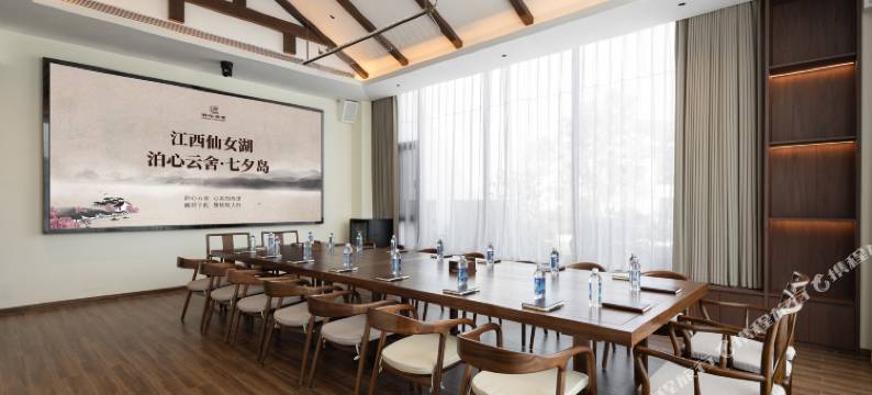 泊心书院(新余仙女湖店)图片