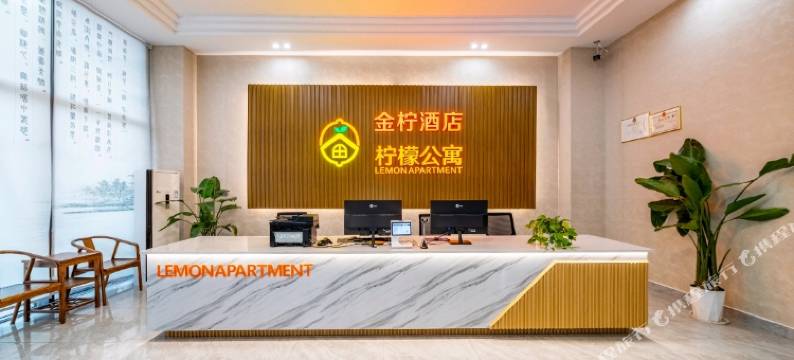 建德金柠酒店(梅城古镇严州古城店)图片
