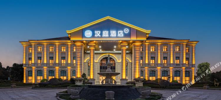 汉庭酒店(舒城春秋路远大中央公园)图片