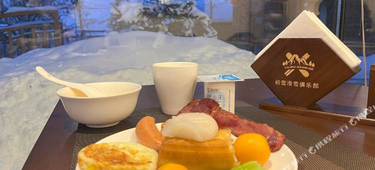 初雪滑雪俱乐部民宿图片