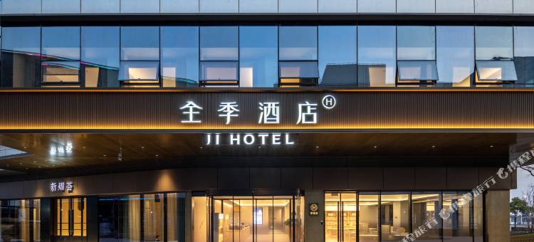 全季酒店(上海浦东外高桥洲海路地铁站店)图片