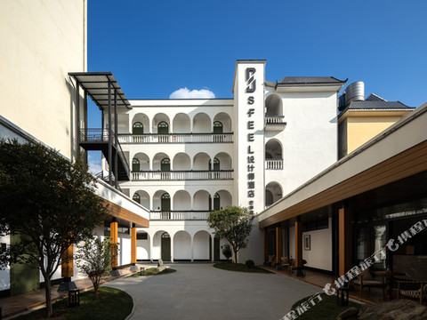 SFEEL设计师酒店(芒市广场店)