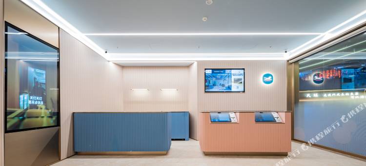 汉庭酒店(绵阳铁牛广场越王楼店)图片