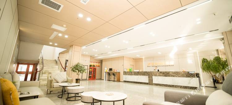 靖边波浪谷国际酒店图片