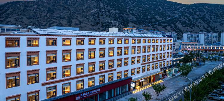 余先生的酒店(牦牛广场店)图片