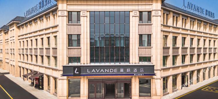 麗枫酒店(特克斯八卦城离街店)图片