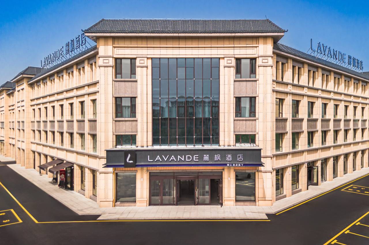麗枫酒店(特克斯八卦城离街店)预订价格,联系电话位置地址【携程酒店】
