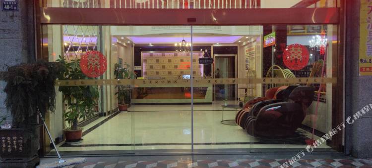 云霄艾美酒店图片