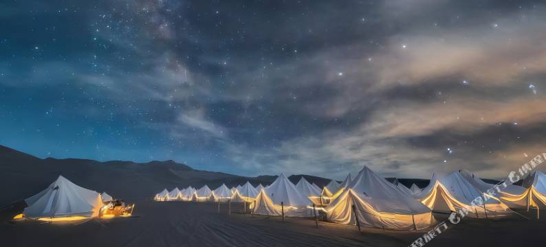敦煌星极沙漠露营基地图片