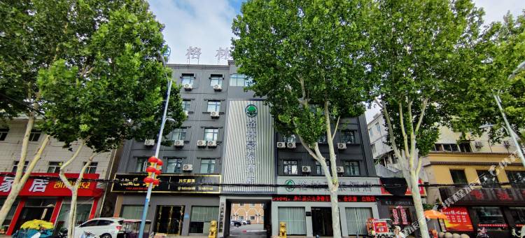 格林豪泰酒店(淮北市濉溪三堤口店)图片