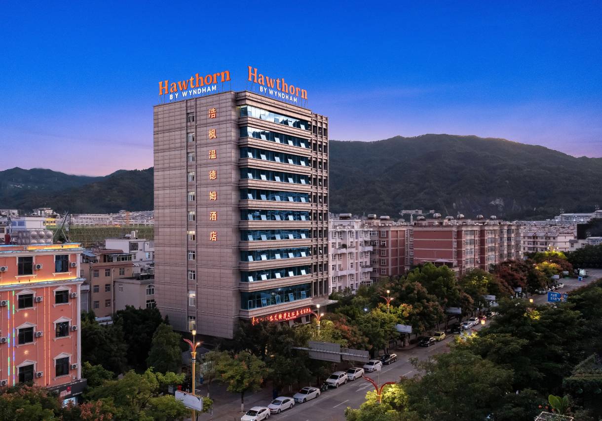 浩枫温德姆酒店(临沧市人民政府玉龙湖公园店)图片