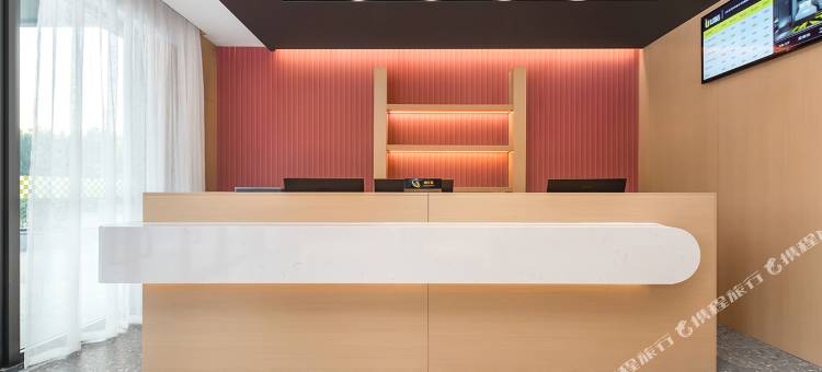 IU酒店(济南山东艺术设计学院店)图片