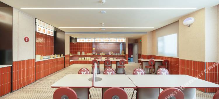 你好酒店(武汉长江大桥琴台地铁站店)图片