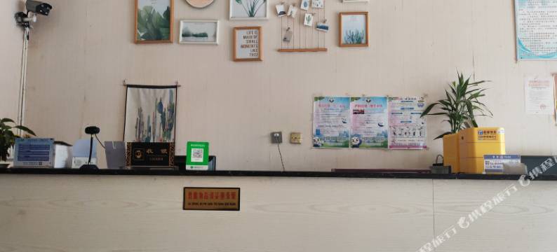 西昌米阳宾馆图片