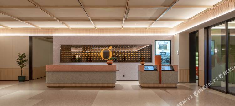 桔子酒店(合肥西站店)图片